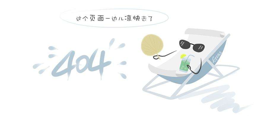 说明: http://ekp.yuehaifeed.com/resource/fckeditor/editor/filemanager/download?fdid=15349b77c70cd99f884f17040d29386c